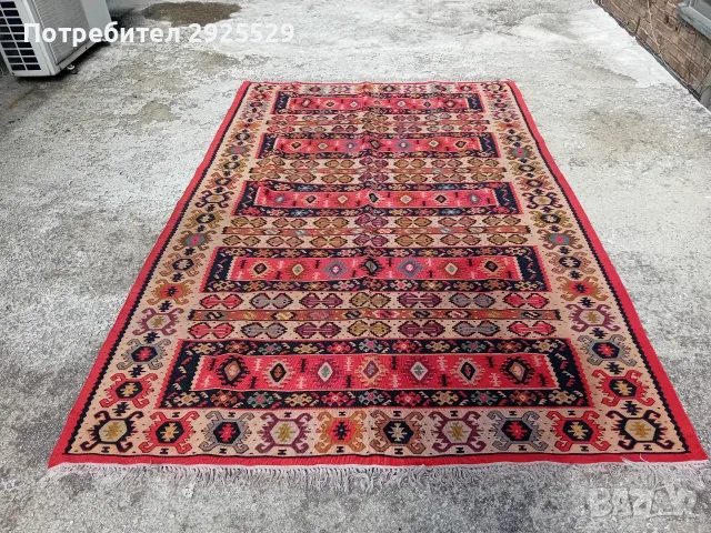 Чипровски Килим