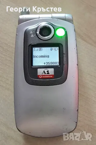 Sharp GX20, снимка 9 - Други - 47681802