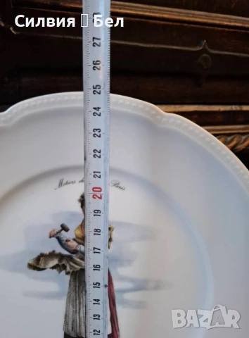 Ретро чиния/плато , снимка 6 - Антикварни и старинни предмети - 51097286