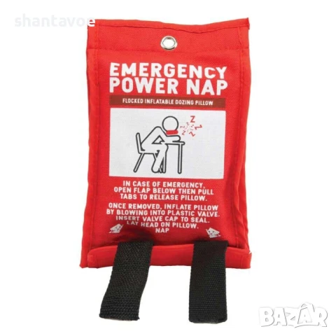 Надуваема възглавница за дрямка - при спешен случай , снимка 5 - Подаръци за мъже - 51106005