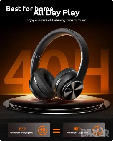 Безжични Bluetooth слушалки DOQAUS, снимка 4 - Bluetooth слушалки - 49398416