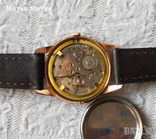 Bentima Star, снимка 9 - Мъжки - 53231364