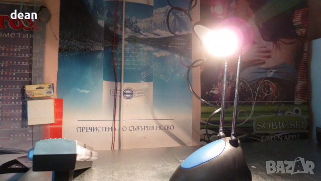 йонен пречиствател на въздух и телескопична лампа, снимка 10 - Настолни лампи - 36568344