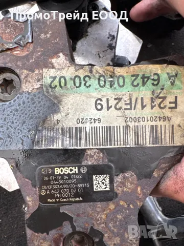 ГНП помпа високо налягане Мерцедес Mercedes A6420100844 0445010145 А6420700201 A6420700501, снимка 3 - Части - 42463846