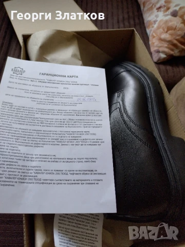 Обувки половинки номер 43, естествена кожа , снимка 3 - Маратонки - 51286377