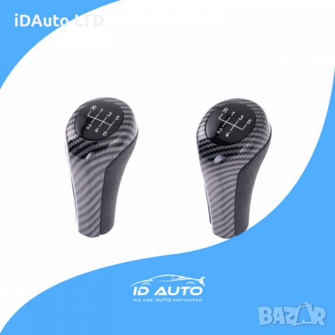 Bmw Топка за скоростен лост Бмв E30 E34 E36 E46 E39 E90, E60, E63, E91, снимка 3 - Аксесоари и консумативи - 38610079