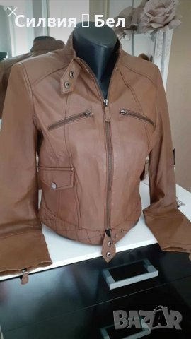 Дамско яке Естествена кожа