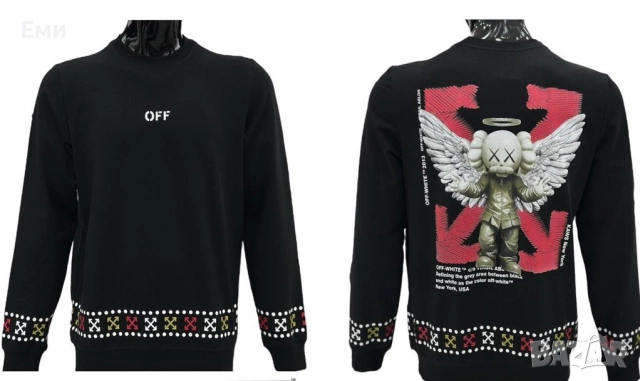 Hugo Boss Burberry Icon Dsquared2 Off White зимни блузи мъжки , снимка 5 - Блузи - 52461278