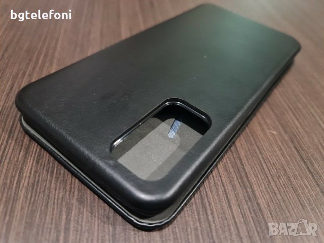 Промоция!Samsung Galaxy S20 FE / S20 Lite луксозни тефтери, снимка 14 - Калъфи, кейсове - 30756365