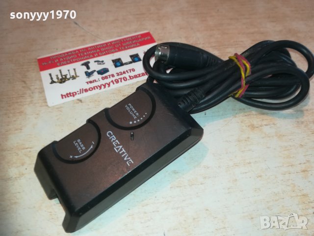 creative remote control 2602211944, снимка 3 - Други - 31967945