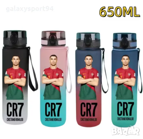 Фигурка с  ключодържател Меси Роналдо Мбапе Холанд, снимка 10 - Футбол - 48791531