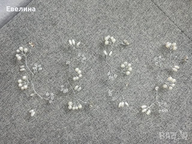 Аксесоар за коса с перли и камъчета за булка, абитуриентка, декорация или др. 4 броя, снимка 2 - Аксесоари за коса - 50016263
