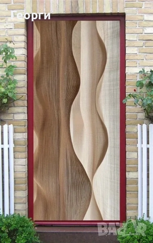 Самозалепващо винилово покритие за обновяване на врата, различни видове, снимка 11 - Други стоки за дома - 51611599