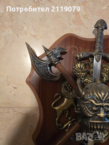Герб за стена , снимка 2 - Антикварни и старинни предмети - 50849863