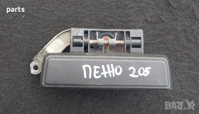 Предна Дясна Външна Дръжка Пежо 205 N, снимка 2 - Части - 42783687