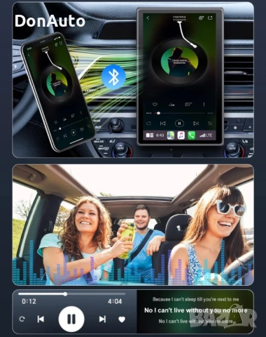 Универсална 8-инчова мултимедия Android с въртящ се екран, снимка 7 - Аксесоари и консумативи - 53128978