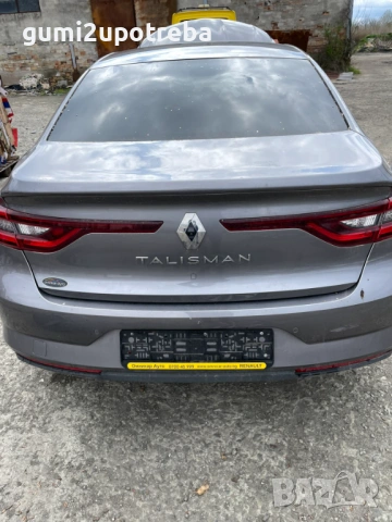 Продавам на Части Renault Talisman 2017г 147kW 55000km, снимка 2 - Автомобили и джипове - 54159853
