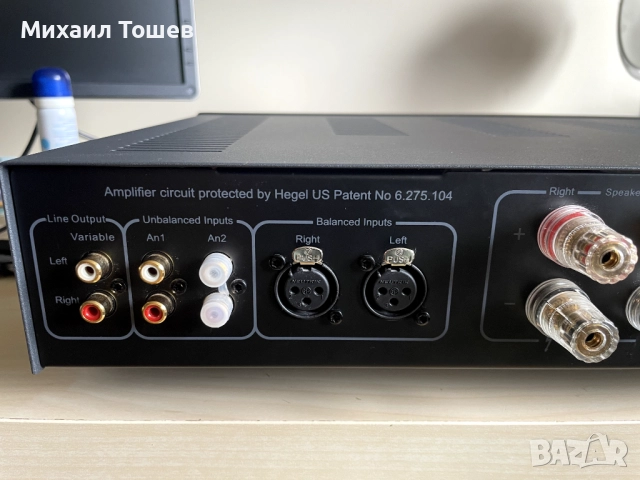 Hegel H80 – интегриран усилвател + DAC, снимка 5 - Ресийвъри, усилватели, смесителни пултове - 52024899