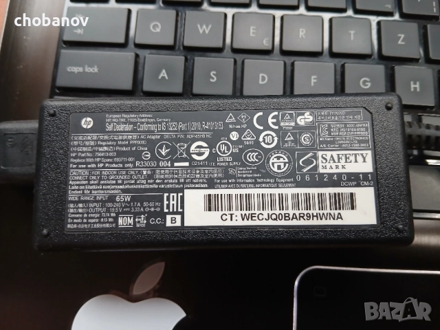 HP Pavilion DV7 с някои липси, снимка 4 - Лаптопи за дома - 56183187