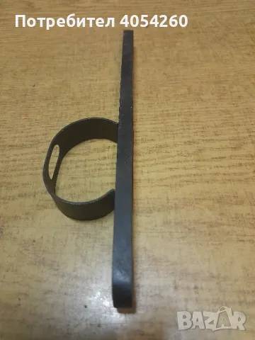 Пушка.Карабина.