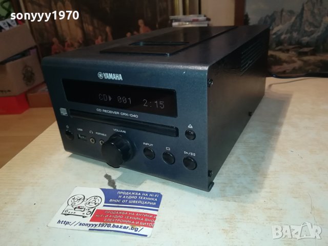 YAMAHA CRX-040 USB CD RECEIVER-ВНОС SWISS 0211231002, снимка 7 - CD дискове - 42820372