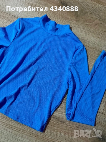 Блуза с дълъг ръкав