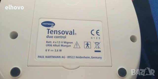 Апарат за кръвно наляганеTensoval Duo Control, снимка 5 - Други - 42269909