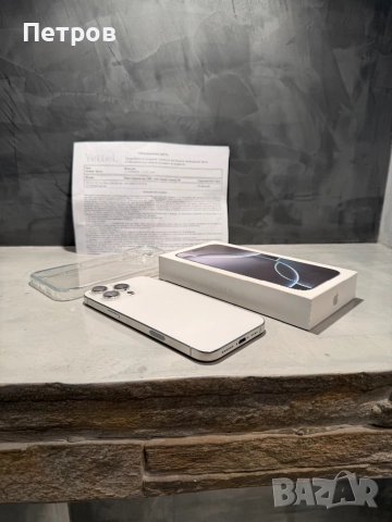 100%! КАТО ЧИСТО НОВ Iphone 16 Pro Max + гаранция, снимка 4 - Apple iPhone - 52736100