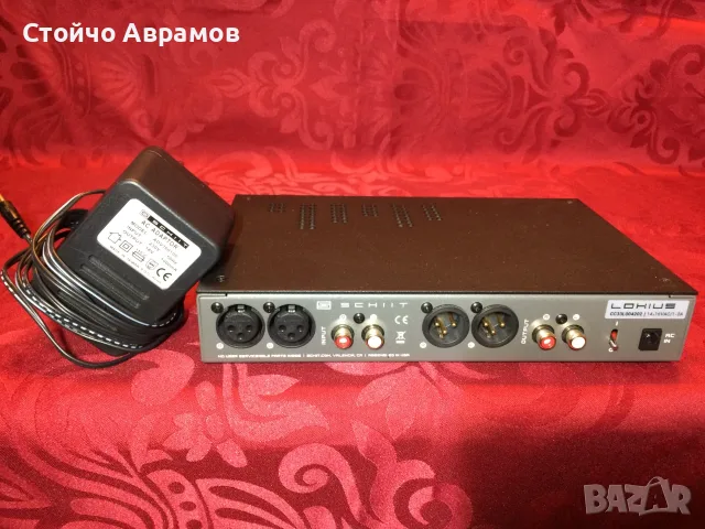 Продавам еквалайзер SCHIIT LOKIUS, снимка 3 - Еквалайзери - 55946287