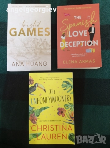 Книги на английски език , снимка 3 - Художествена литература - 52788355