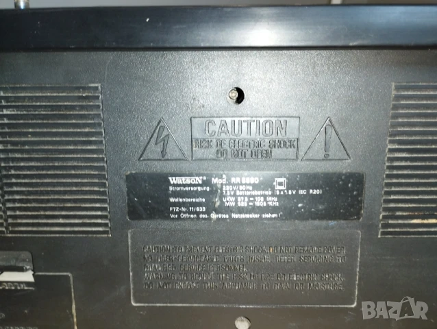 Стерео касетофон NovaRx-22.WatsonRR5590., снимка 13 - Радиокасетофони, транзистори - 51253487