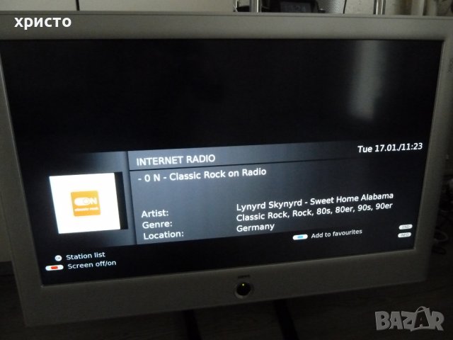 телевизор Loewe Xelos 32 смарт, снимка 12 - Телевизори - 39325744