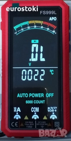 Интелигентен цифров мултицет Proster с автоматично избиране на обхват, 6000 броя True RMS, 5.0-инчов, снимка 7 - Други инструменти - 52485156