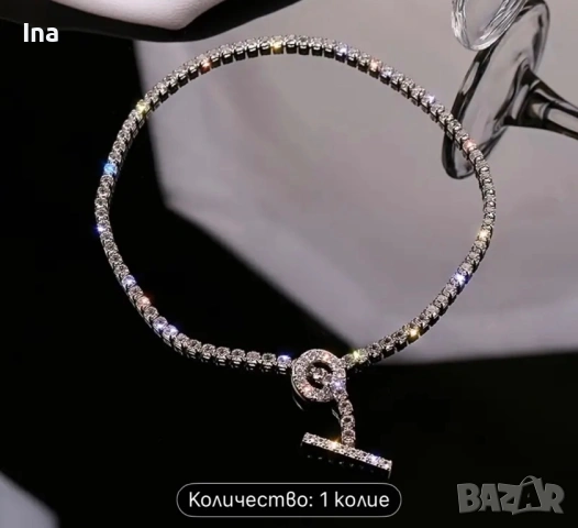 Колие с камъни 