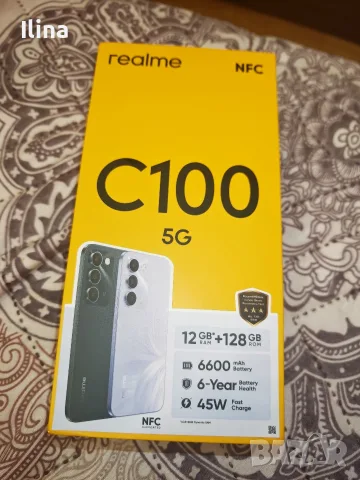 телефон Realme c100
