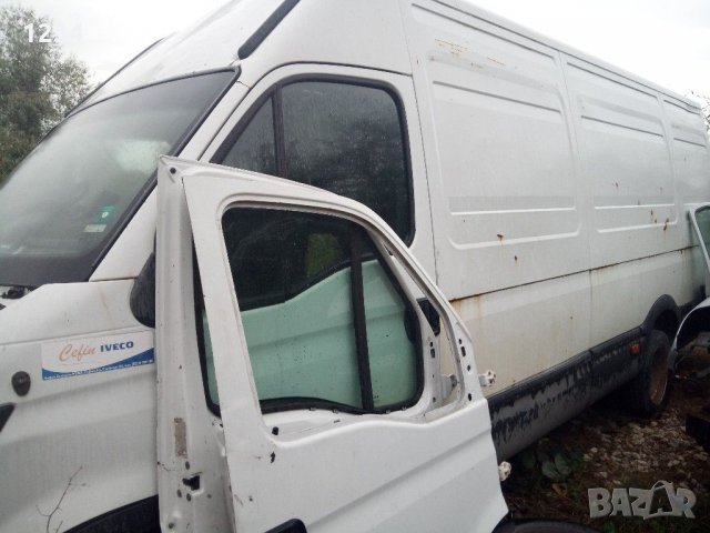 Ивеко деили