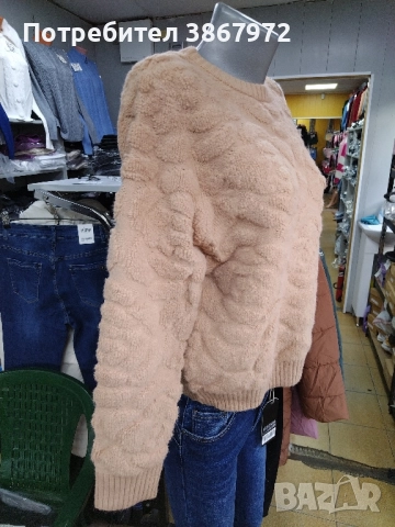 Дамска блуза памук и ангора, снимка 2 - Блузи с дълъг ръкав и пуловери - 52478040