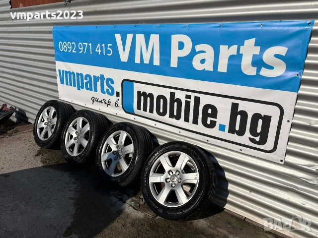 17 джанти с летни гуми 5х112 7j et 25, снимка 2 - Гуми и джанти - 54117780