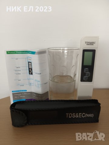 TDS Тестер за вода, снимка 1 - Други стоки за дома - 40874349