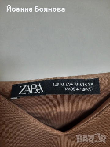 Дамски потник ZARA , снимка 2 - Потници - 54160991