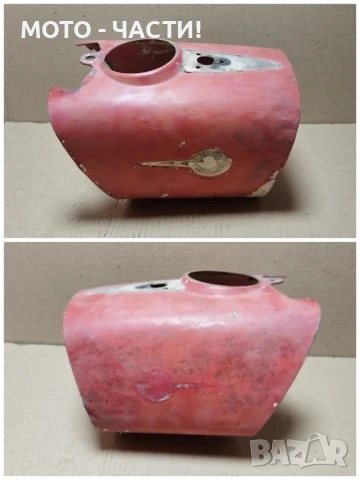Коруба За Фар За MZ ES. , снимка 3 - Части - 50838072