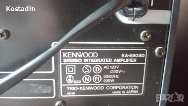 Kenwood KA-880SD, снимка 7 - Ресийвъри, усилватели, смесителни пултове - 36948821