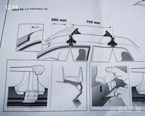 Багажник напречни греди THULE за AUDI A3 2003-2012 и A3 Sportback, снимка 8 - Аксесоари и консумативи - 51153804