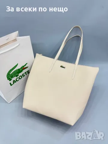 Дамска чанта Lacoste - Налични различни цветове Код D1403, снимка 10 - Чанти - 48088568