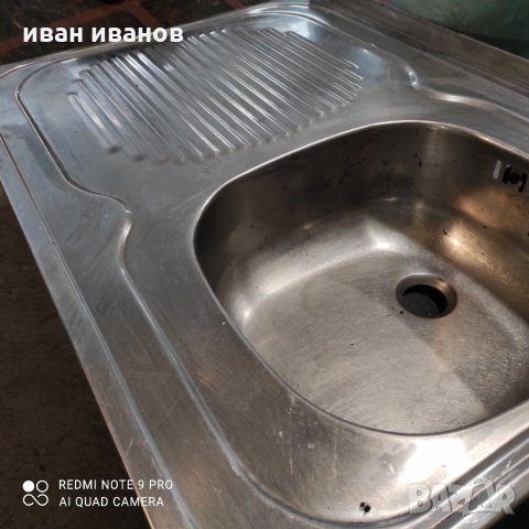 Мифка алпака, снимка 4 - Други - 31109714