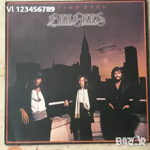 Bee Gees - Livivng Eyes - Balkanton BTA 11278, снимка 1