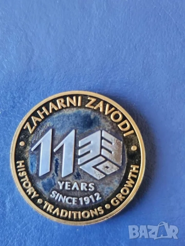 Плакети : редки български, полски, норвежки цинкови подложки, снимка 3 - Други ценни предмети - 29420818