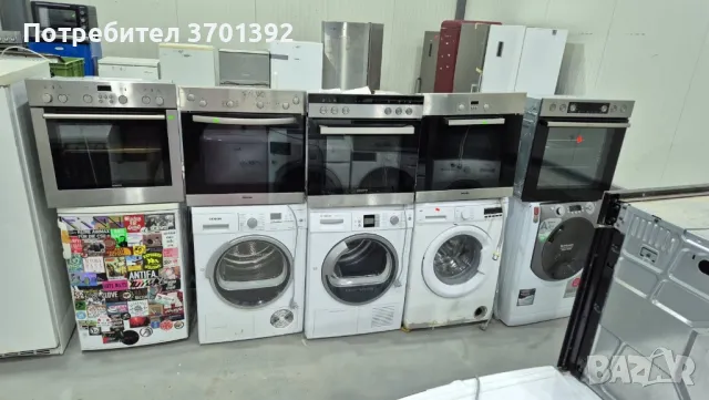 Уреди за дома , снимка 12 - Други - 47389679