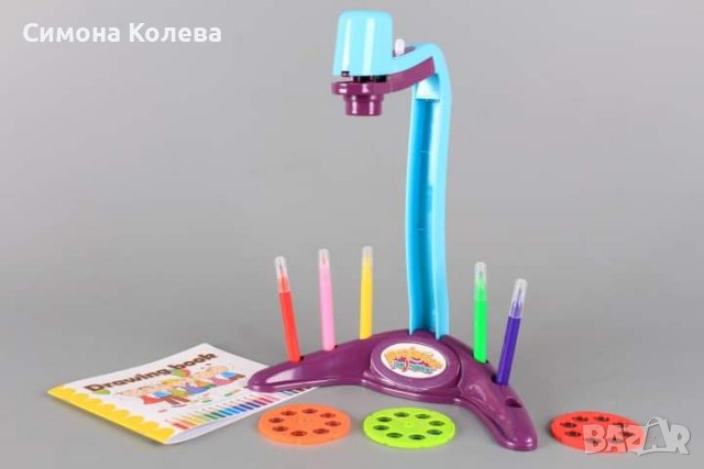 ✨Детски проектор за рисуване 