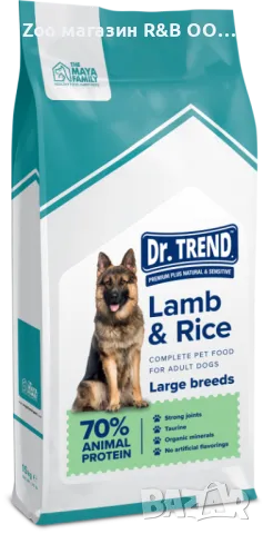 DR. TREND DOG FOOD ADULT LARGE BREED LAMB 15 KG – ХРАНА ЗА КУЧЕ
